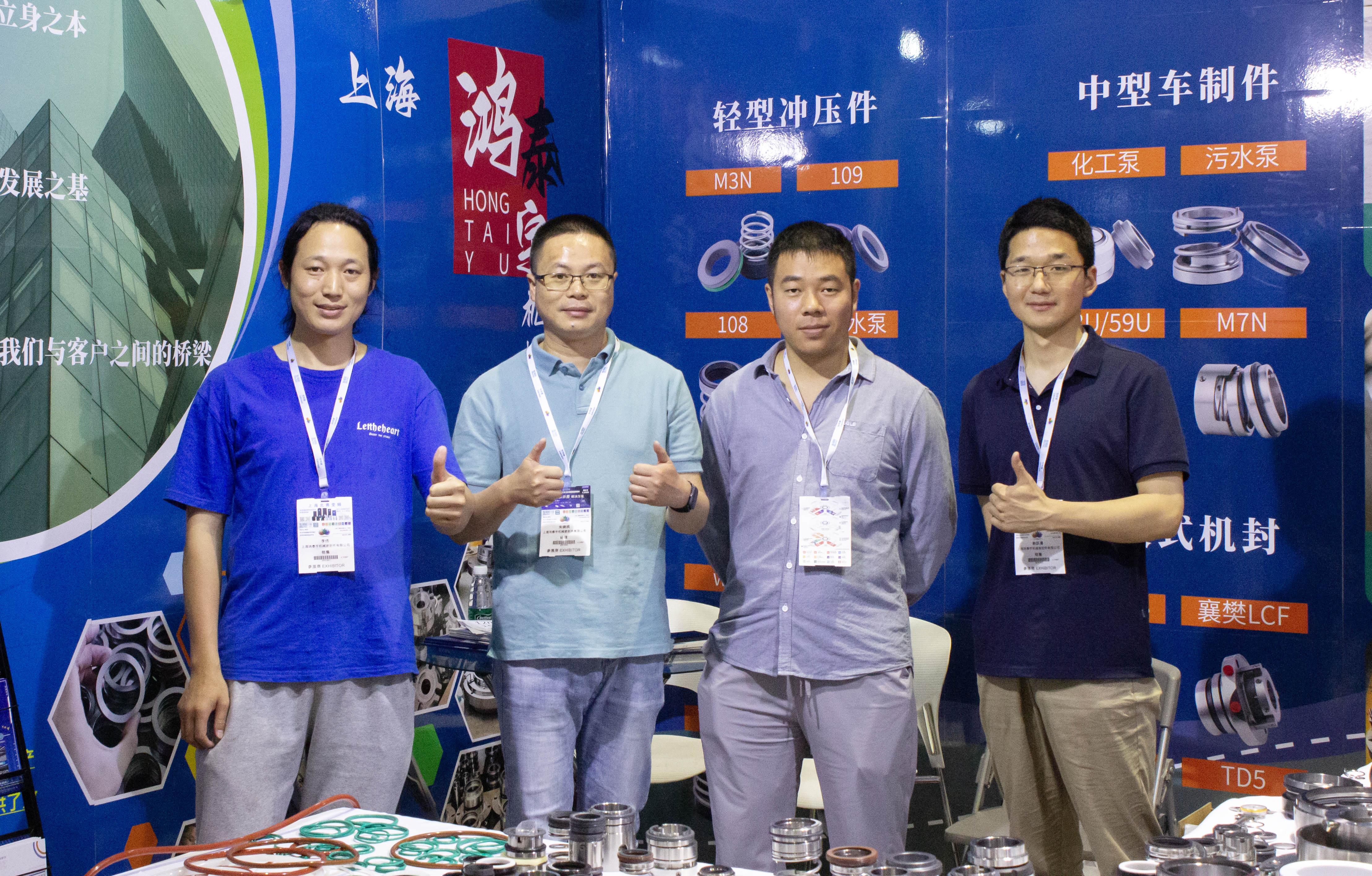 A professional team of sales engineers